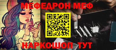 PSILOCYBIN Бузулук