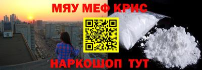 PSILOCYBIN Бузулук