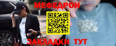 mdpv Будённовск