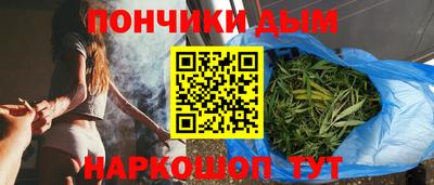 mdpv Будённовск