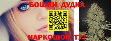 PSILOCYBIN Бузулук