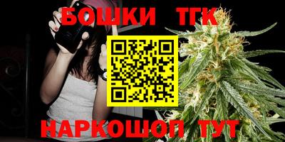 прущая мука Бугуруслан