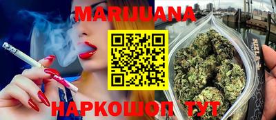 прущая мука Бугуруслан
