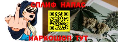 mdpv Будённовск