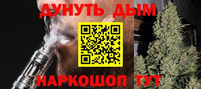 прущая мука Бугуруслан