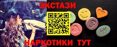 PSILOCYBIN Бузулук