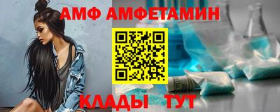 PSILOCYBIN Бузулук