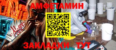 хмурый Чапаевск