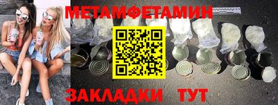 mdpv Будённовск
