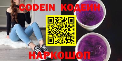 mdpv Будённовск