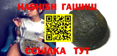 PSILOCYBIN Бузулук