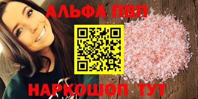 PSILOCYBIN Бузулук