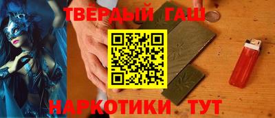 PSILOCYBIN Бузулук