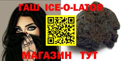 молекула духа Чебоксары