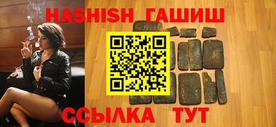 mdpv Будённовск