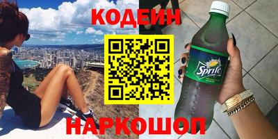 PSILOCYBIN Бузулук