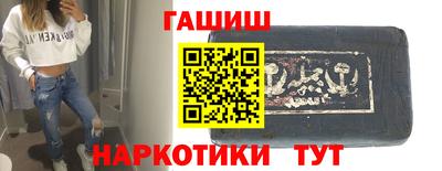 PSILOCYBIN Бузулук