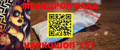 PSILOCYBIN Бузулук