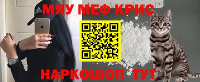 mdpv Будённовск