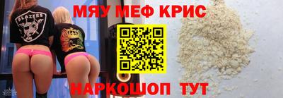 mdpv Будённовск