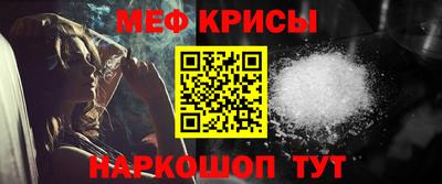 mdpv Будённовск