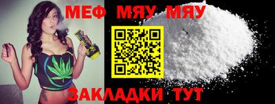 PSILOCYBIN Бузулук