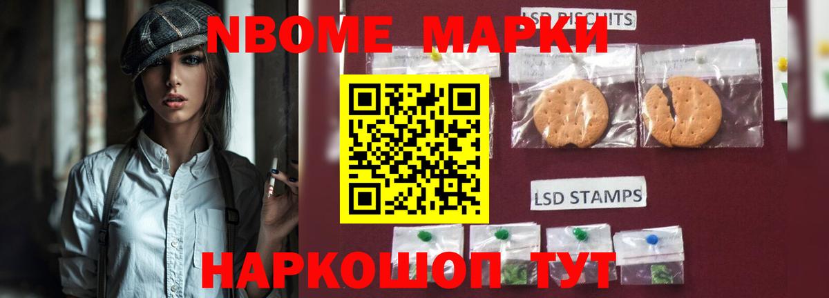 Лсд 25 экстази ecstasy Мурино